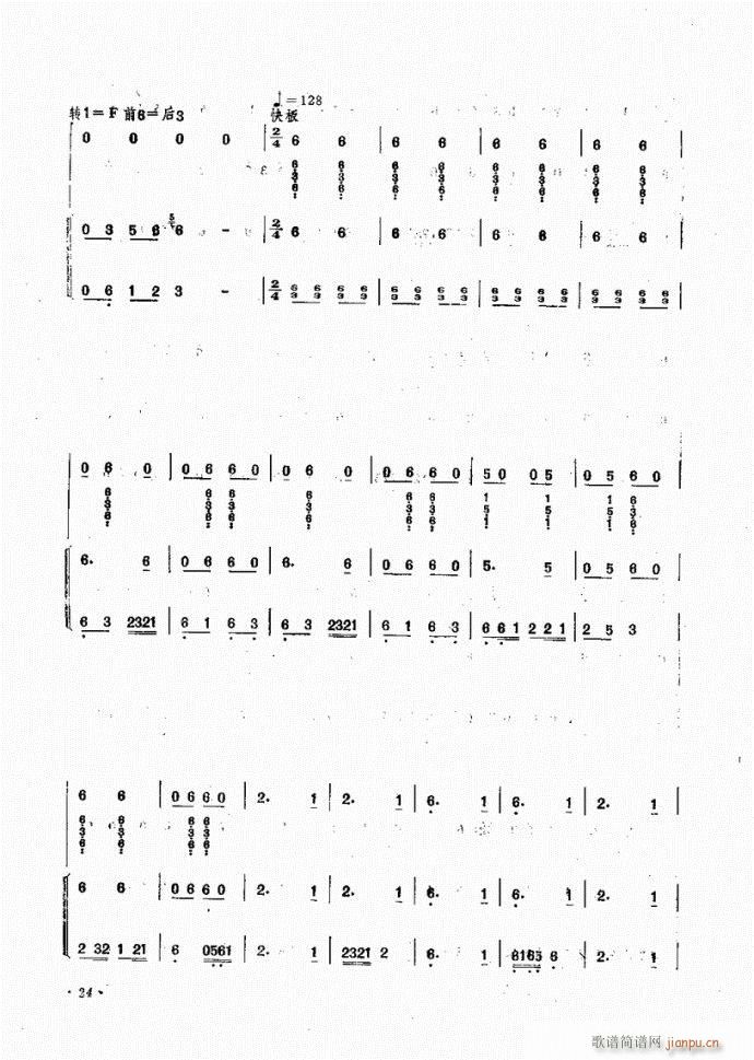 �� �����L(ch��ng)������(�Ѻ��V)6