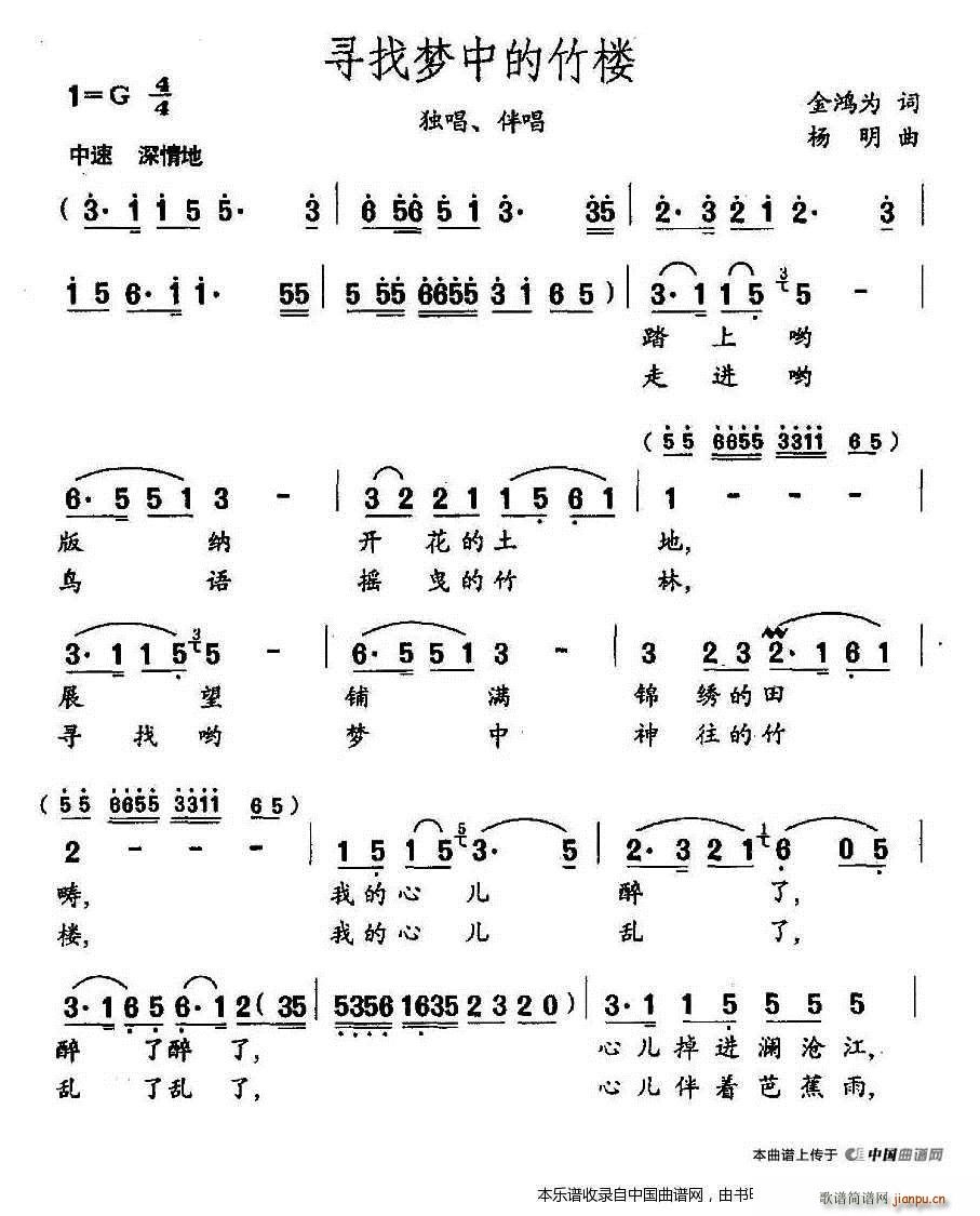 ���҉�(m��ng)�е���� ���� �ϳ��V(�ϳ��V)1