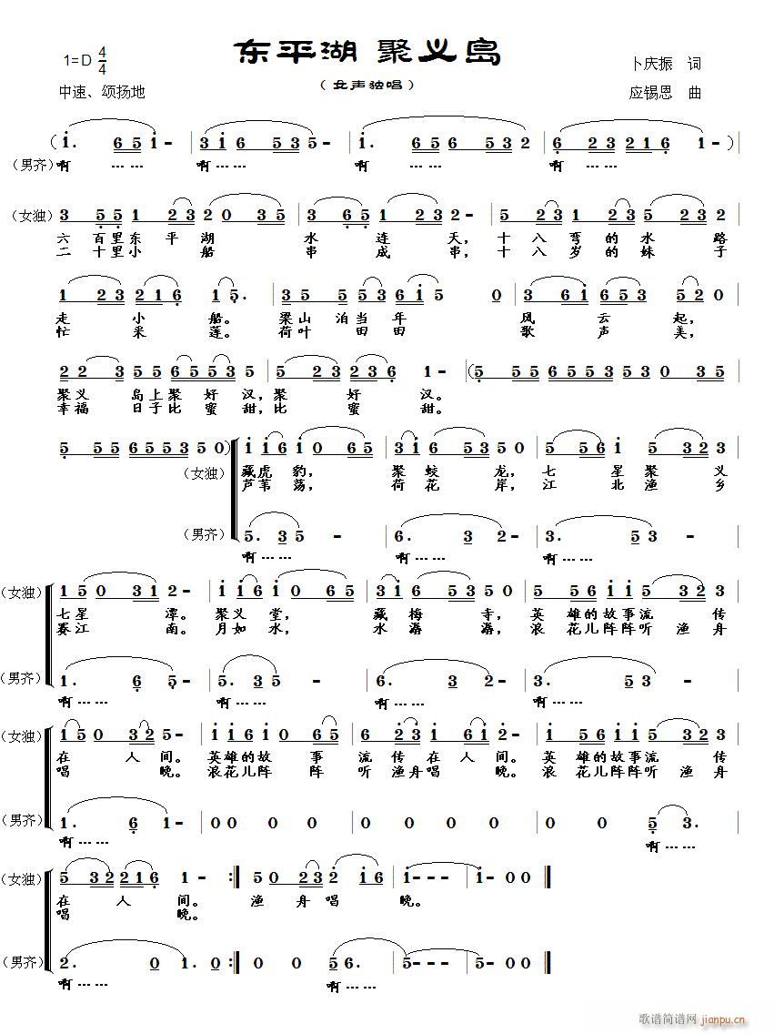 �|ƽ�������x�u(���ָ��V)1