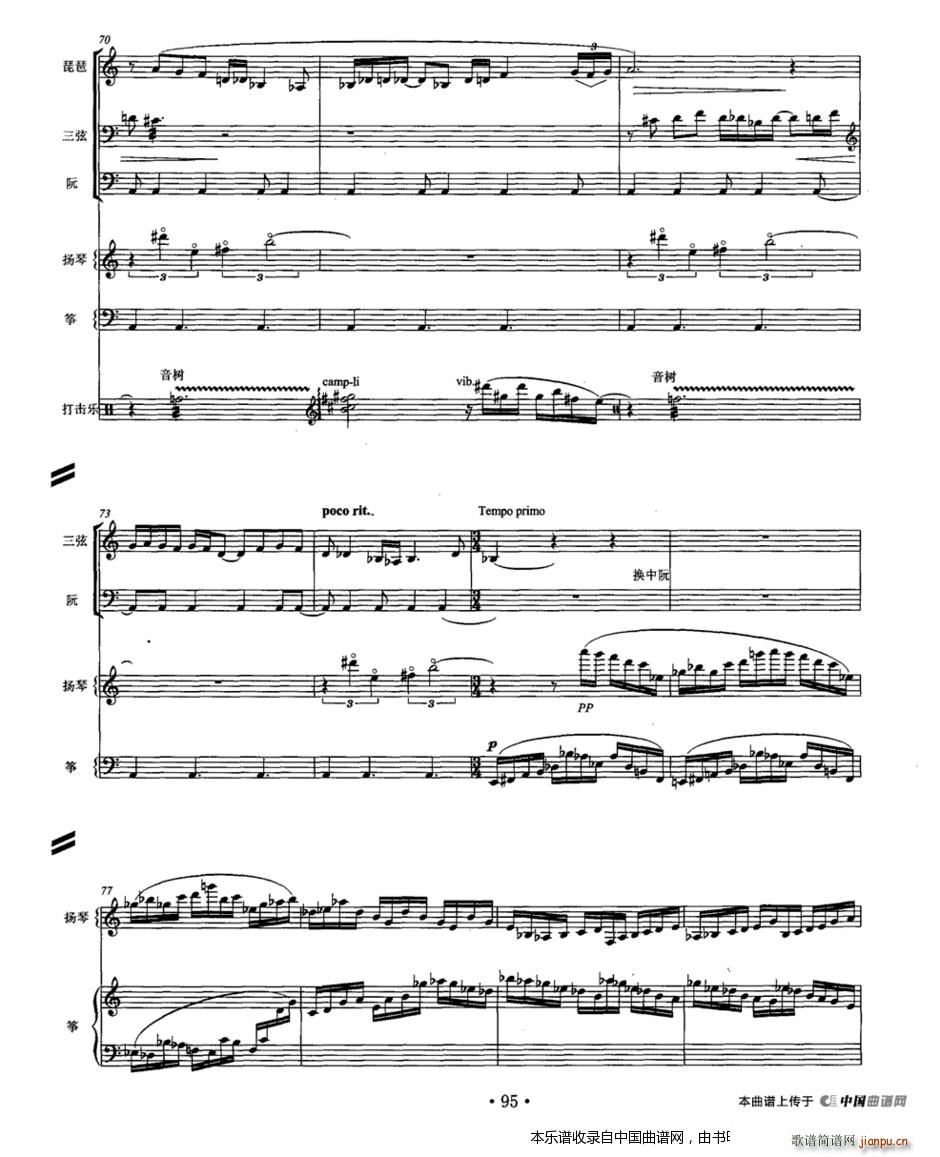 �L(f��ng) ��(l�� )꠺��� ��(l�� )���V(���V)10