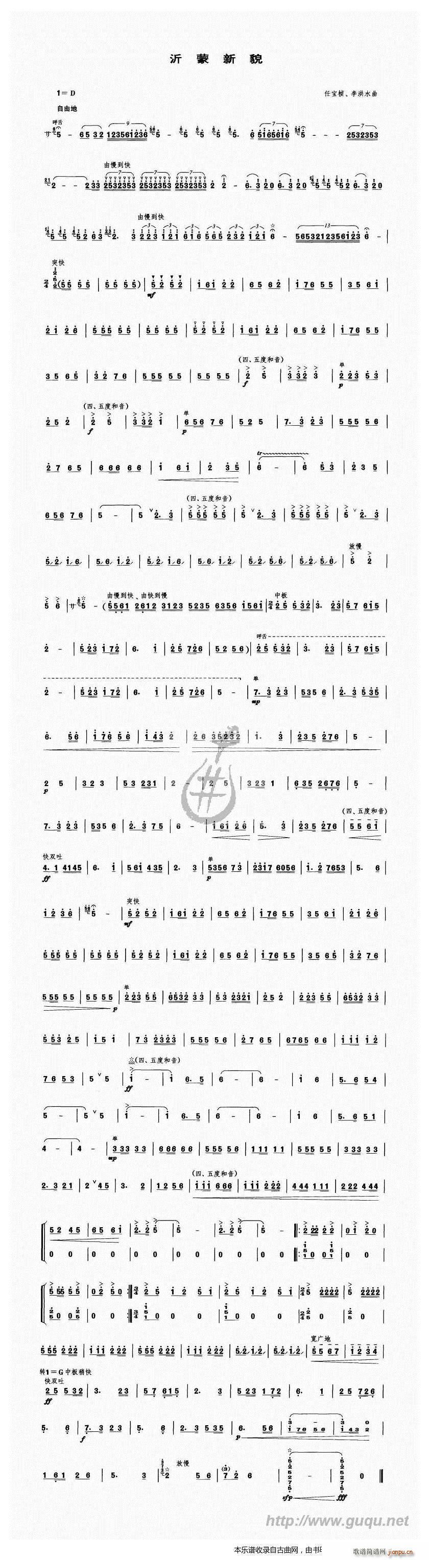 ������ò(���V)1