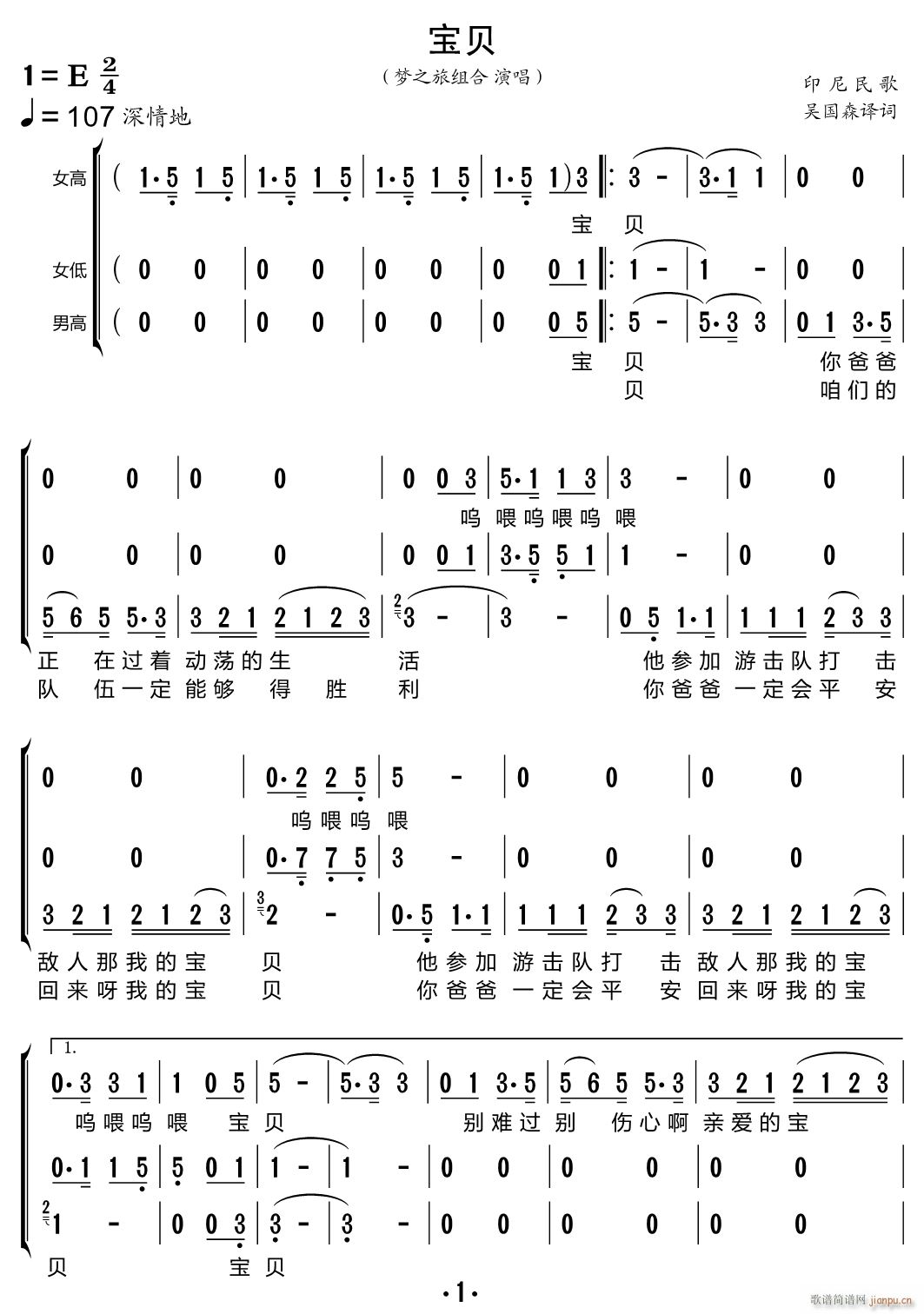 ��ؐ ���س�(���ָ��V)1