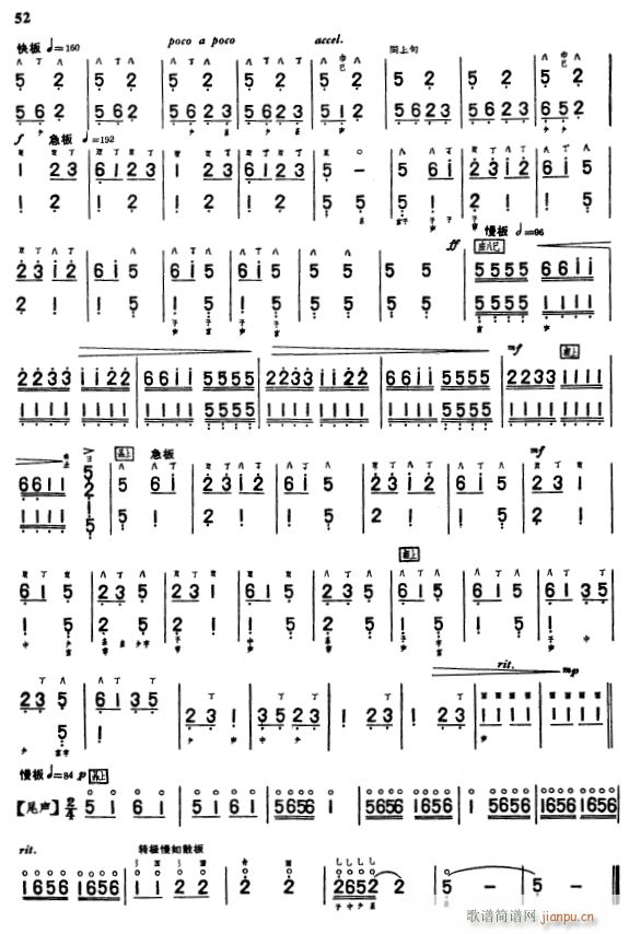 ������4(���ָ��V)1