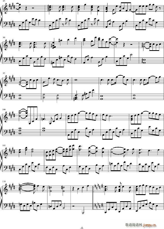 ҹ�����ο� С����� �hҰ�������Z(y��) X�{(����V)3