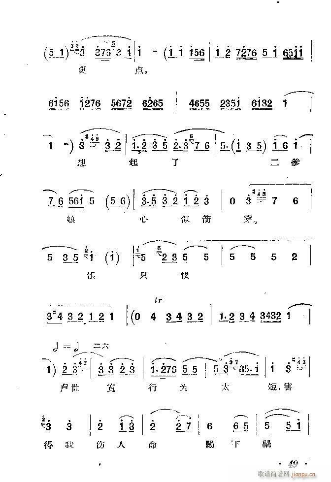 �ӱ����� ������ �� Ŀ�1 100(ʮ�ּ�����)50