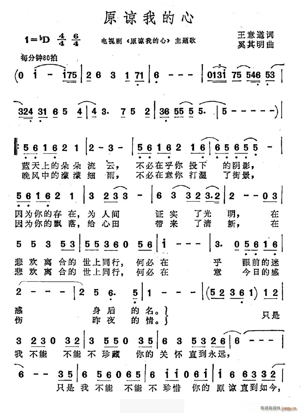 ԭՏ�ҵ��� �ҕ�� ԭՏ�ҵ��� ���}��(ʮ�ּ�����)1