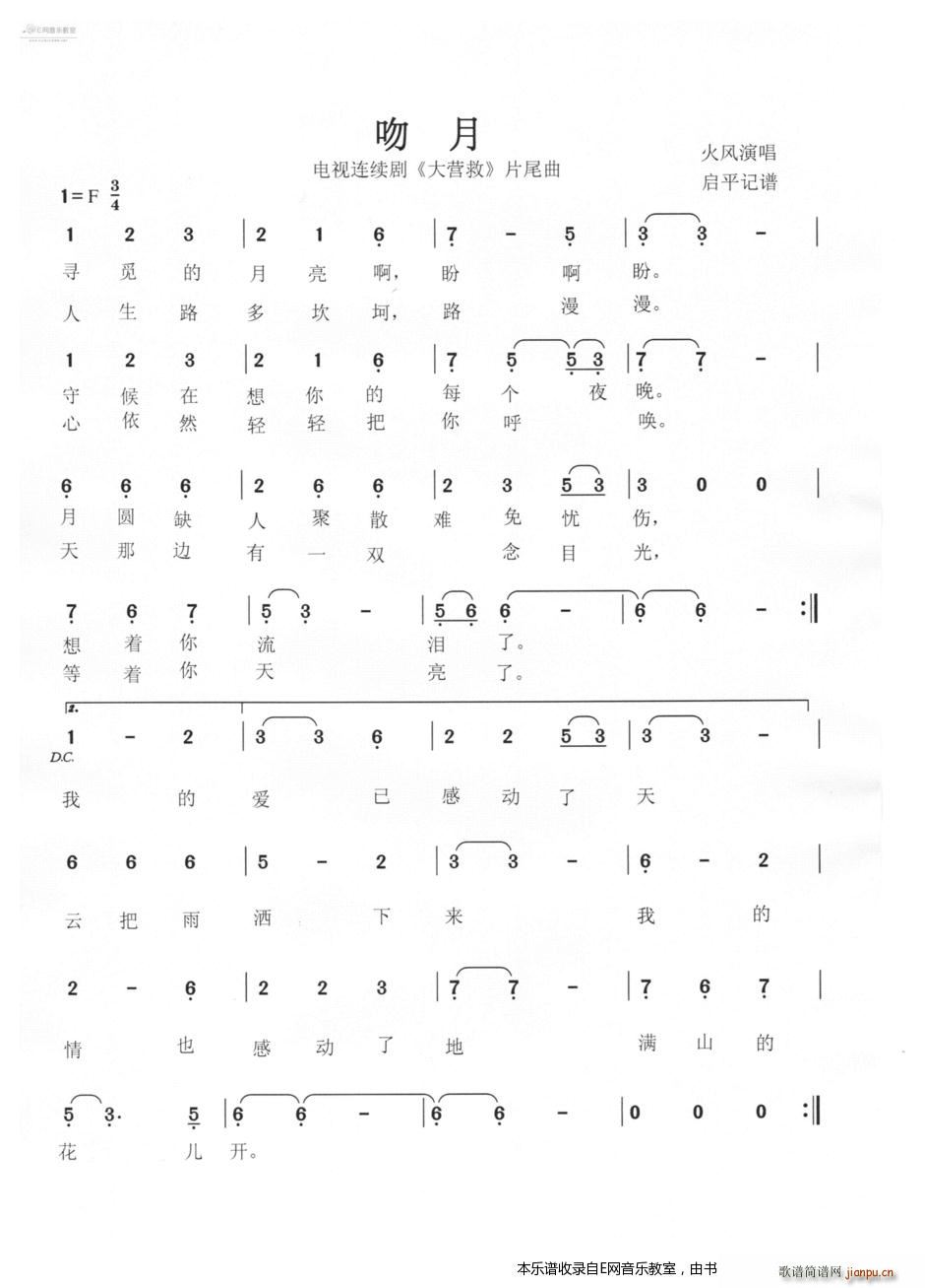 ���� ���L(f��ng) �ҕ�� ��I(y��ng)�� Ƭβ��(ʮ�ּ�����)1