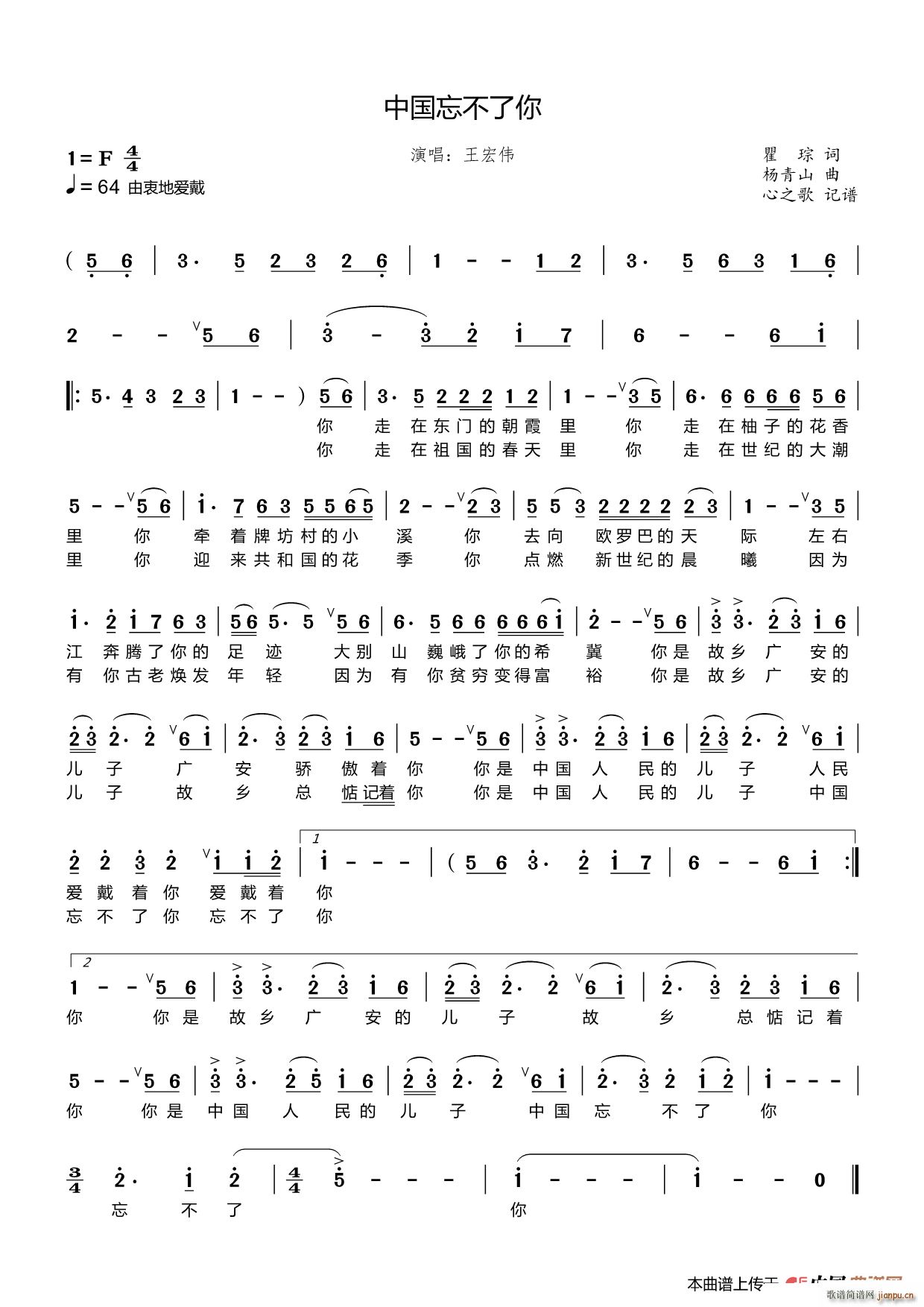 �Ї���������(���ָ��V)1