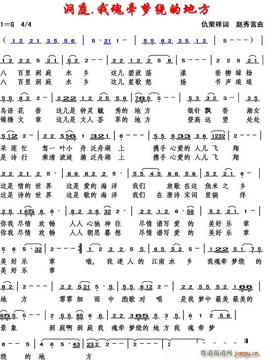 ��ͥ �һ꠿��(m��ng)�@�ĵط�(ʮ�ּ�����)1