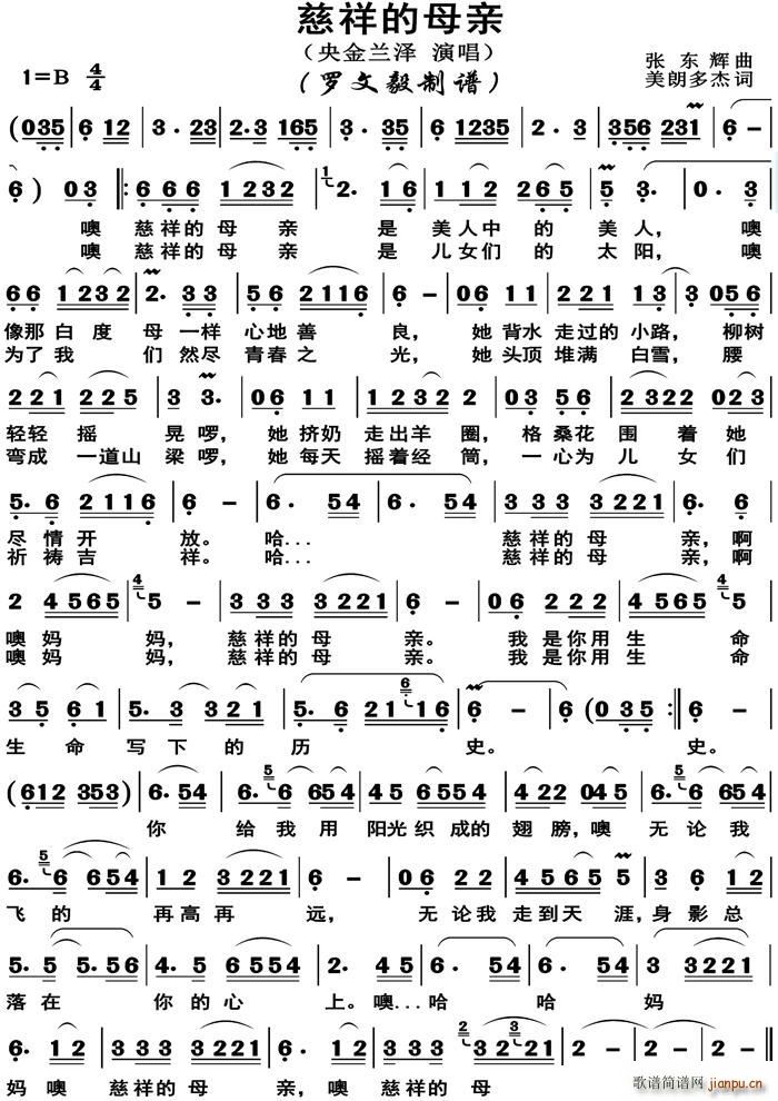 �����ĸ�H �����(���ָ��V)1