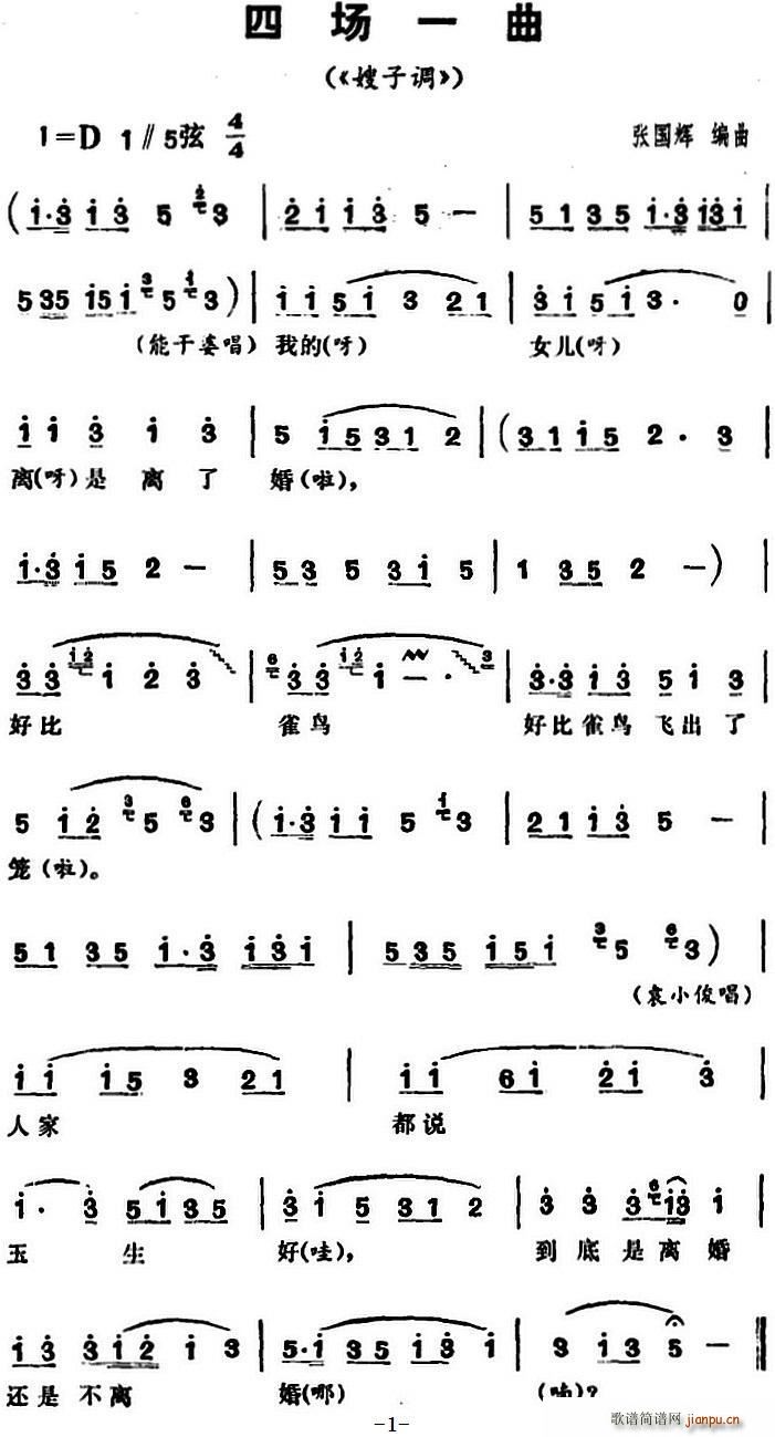 ��� ���Ĉ�(ch��ng)(���ָ��V)1