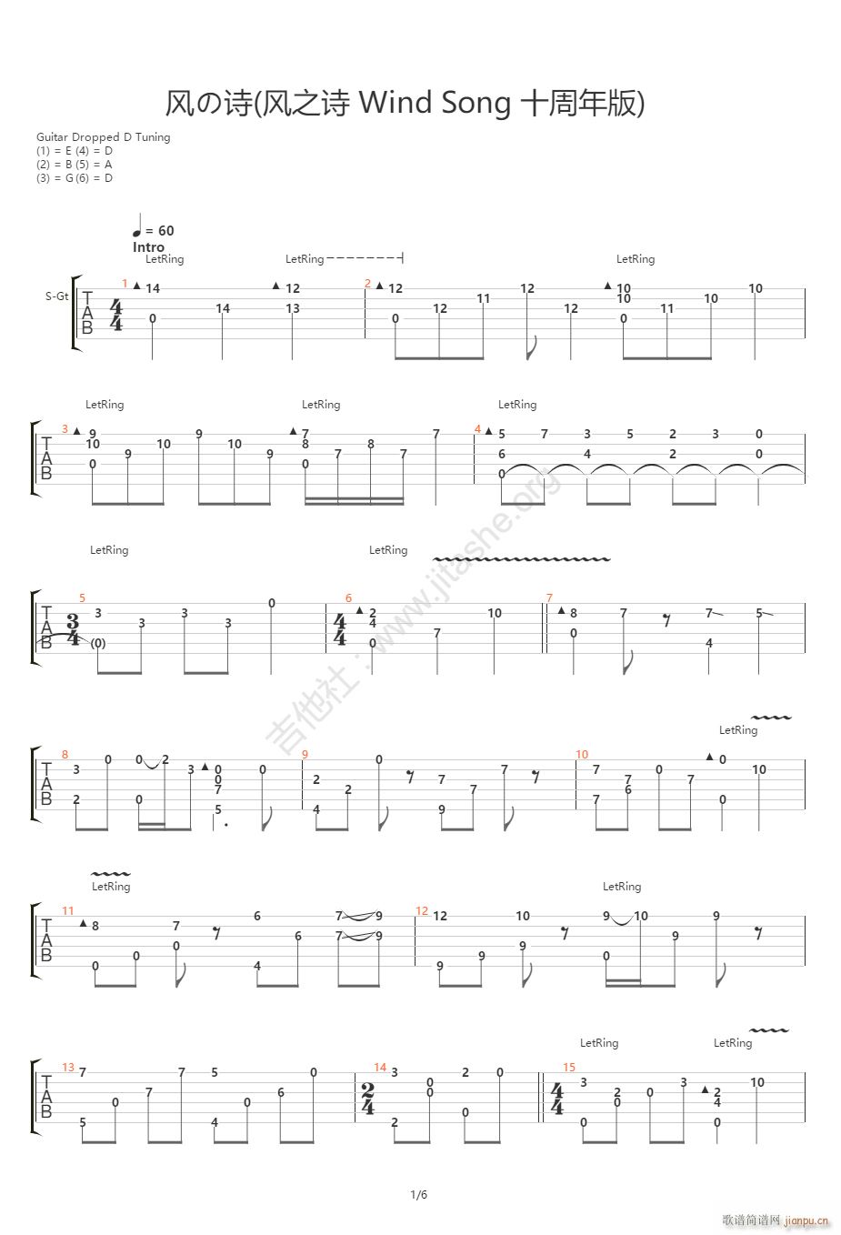 �L(f��ng)֮Ԋ(sh��)ָ�� ʮ����檚��(�����V)1