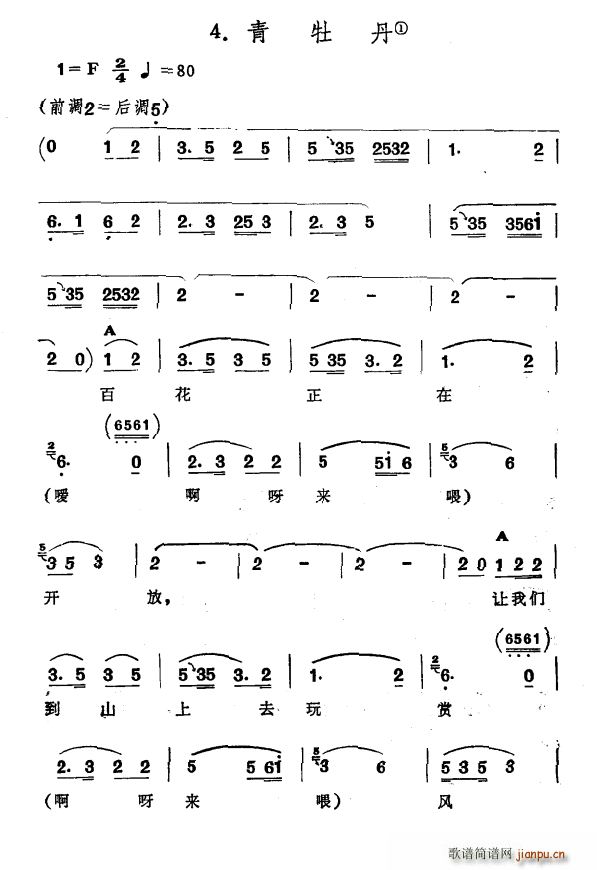 ��ĵ�� ?�½����� �S�᠖��� ������ �ո��(ʮ�ּ�����)1