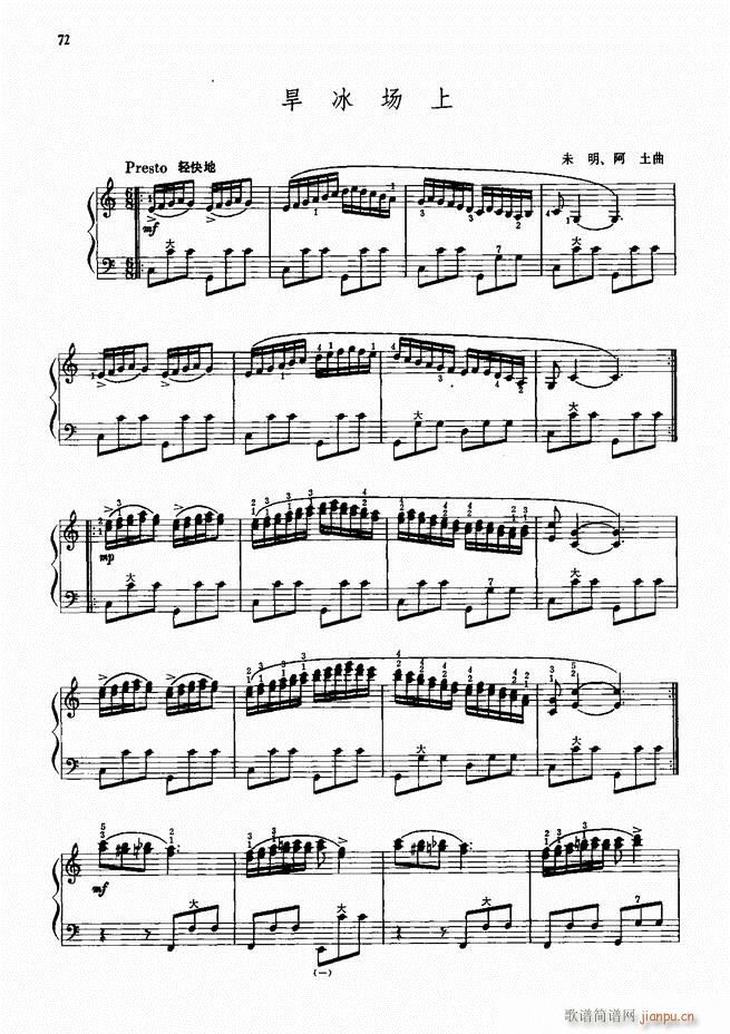 ���L(f��ng)����������91�� 61 120(���L(f��ng)���V)12