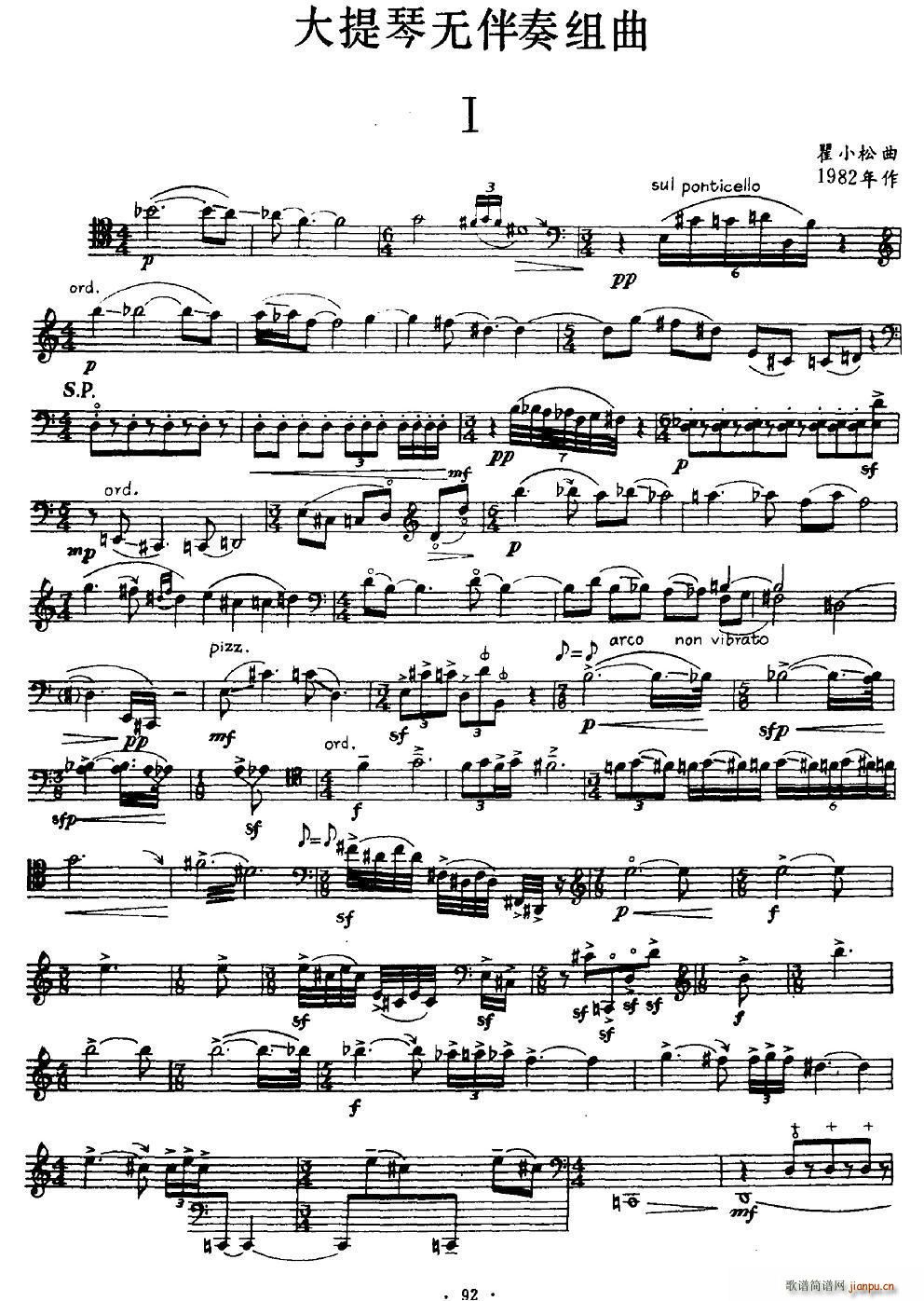 �����ٟo(w��)����M�� ����(�������V)1