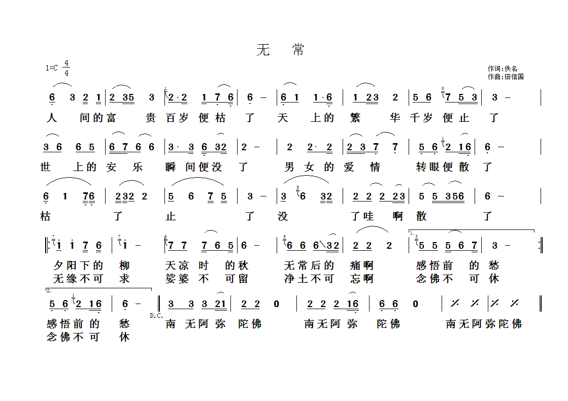 ��̸���85(���ָ��V)1