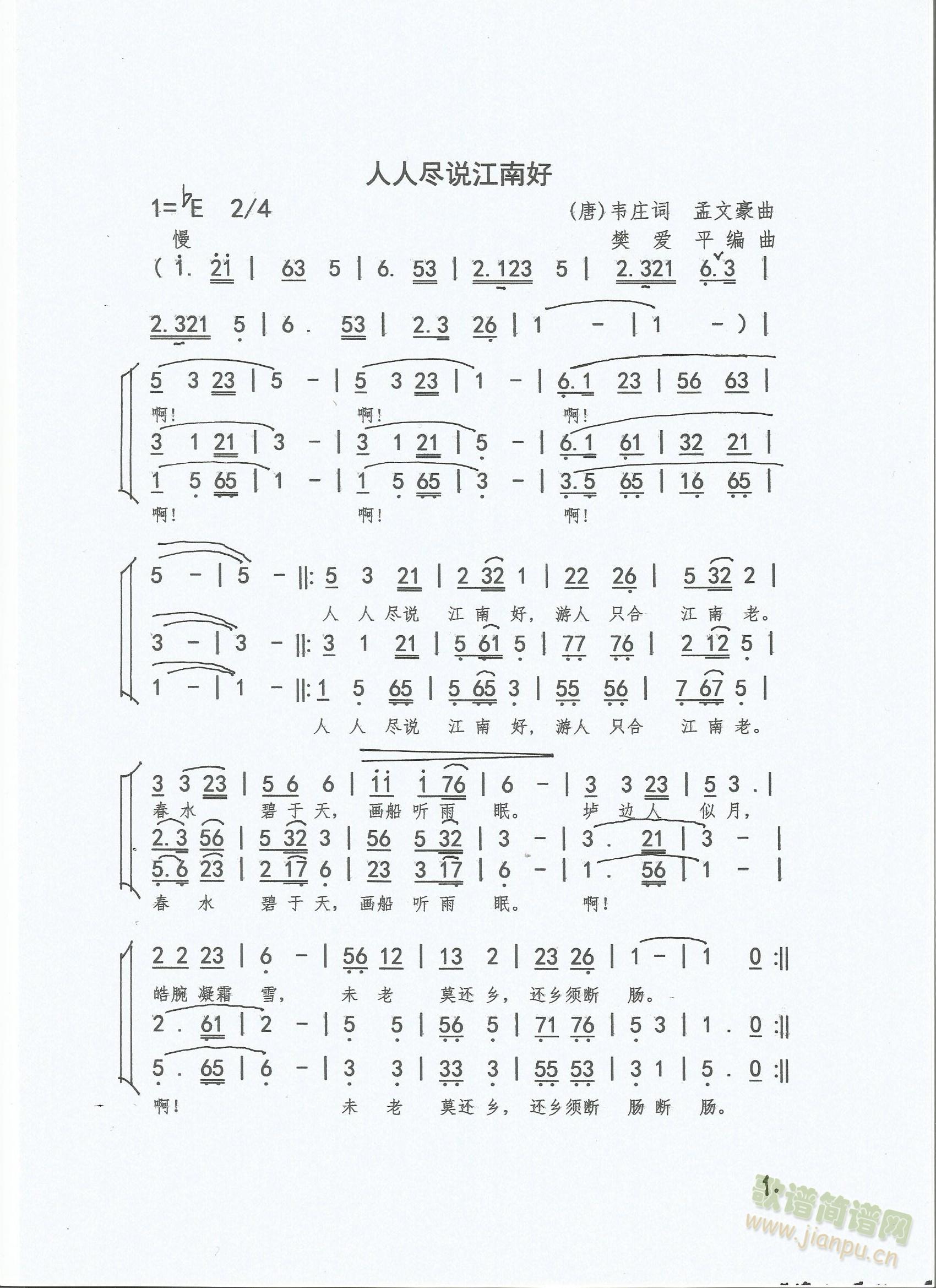 �������˱M�f(shu��)���Ϻúϳ��V(�ϳ��V)1