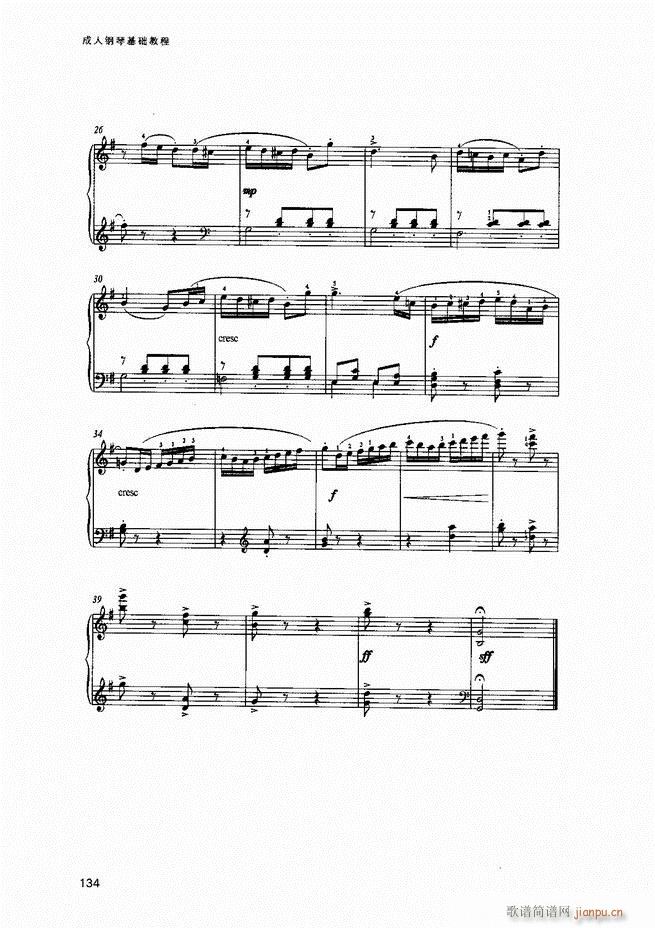 ������ٻ��A�̳�81 141(����V)54