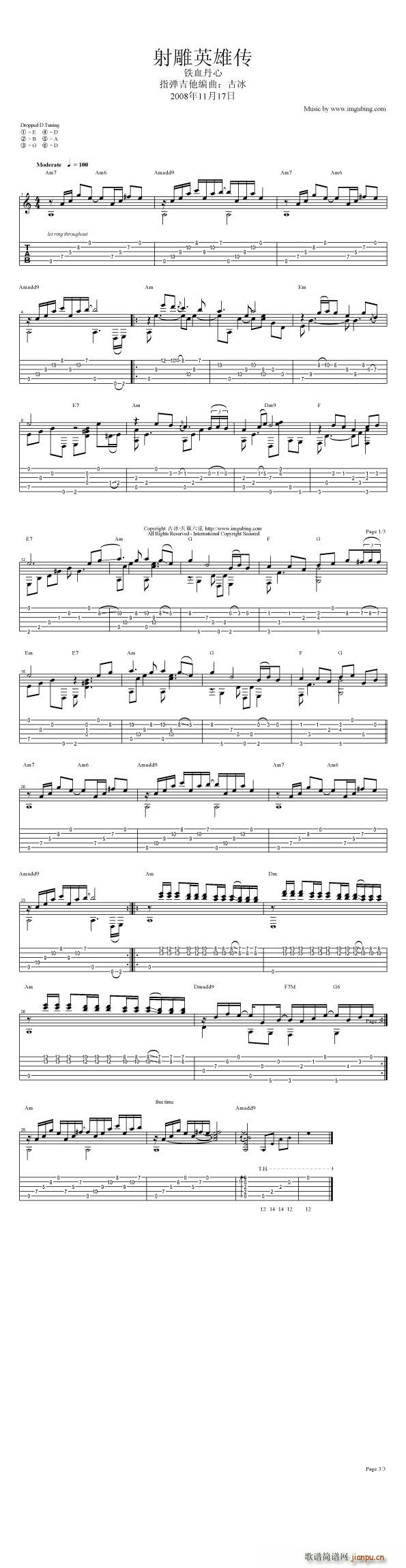 ���Ӣ�ۂ�ָ��(�����V)1