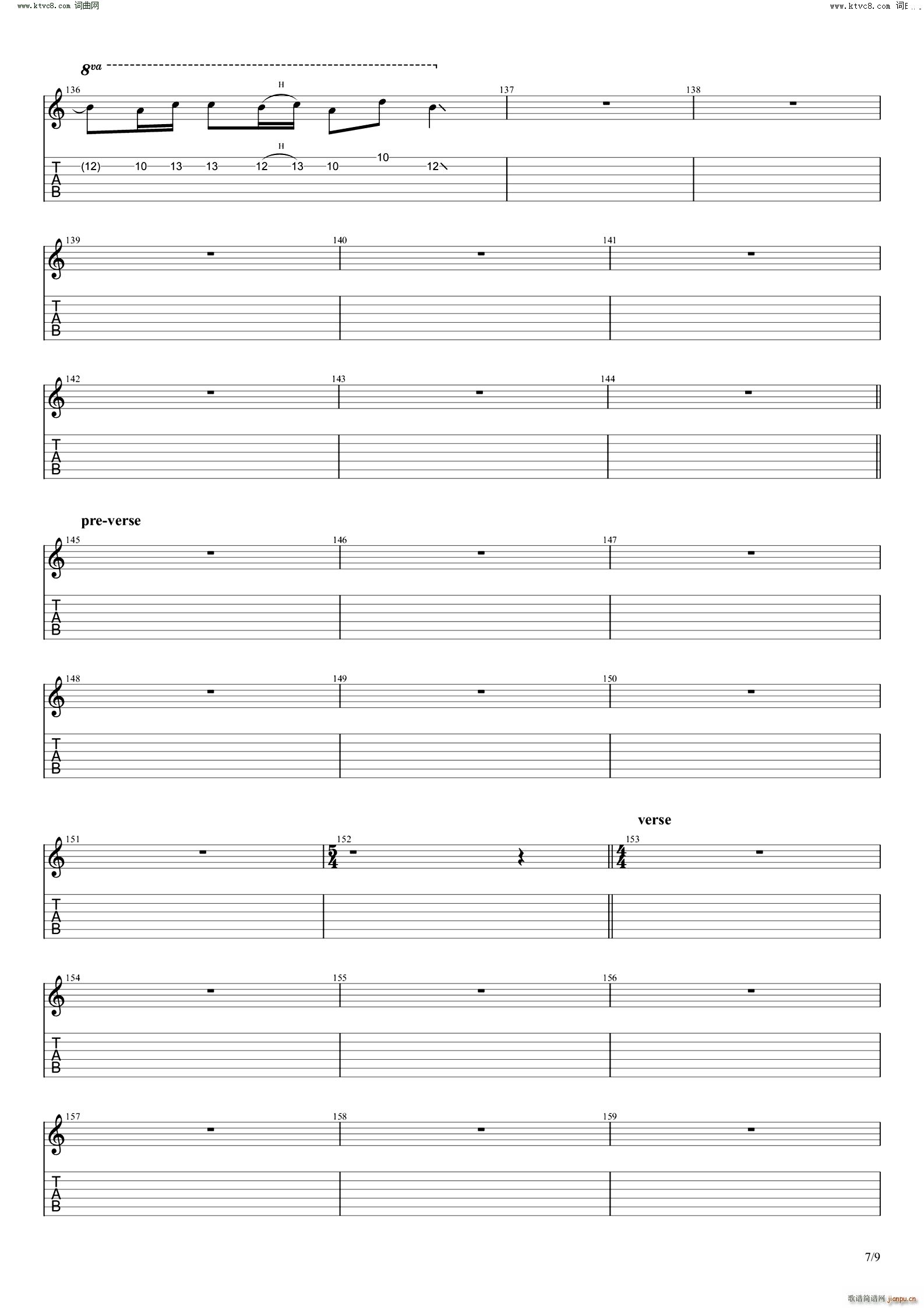 Fight Fire With Fire(�����V)8