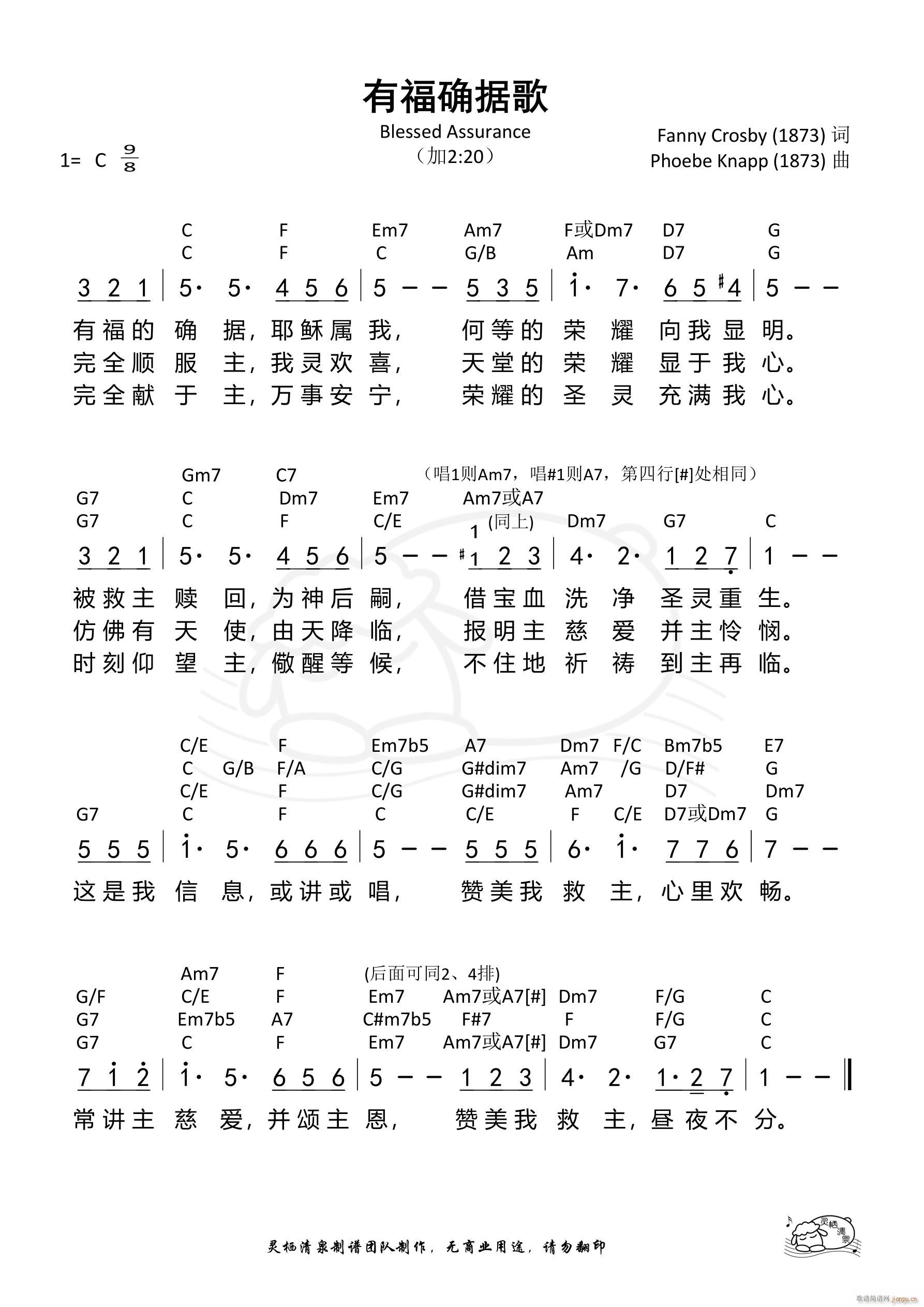 �и��_���� ���s��(���ָ��V)1