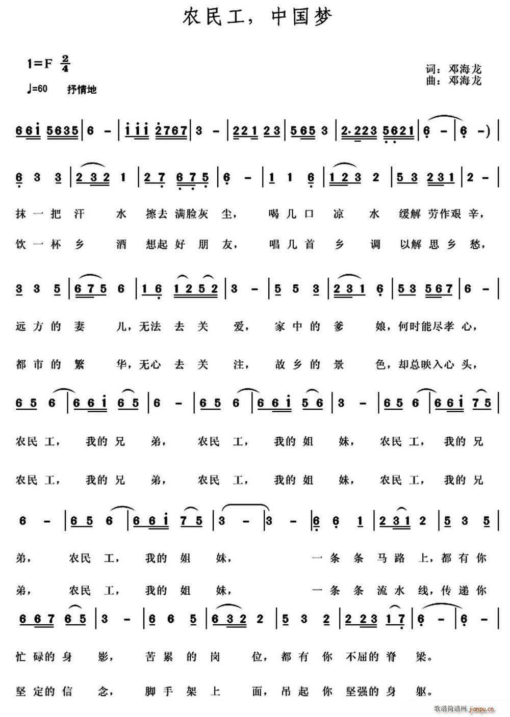 �r�� �Ї���(m��ng)(���ָ��V)1