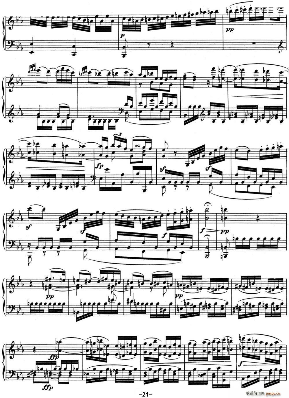 ؐ���������Q��04 ���{���Q�� ��E���{ Op 7 E flat major(����V)21