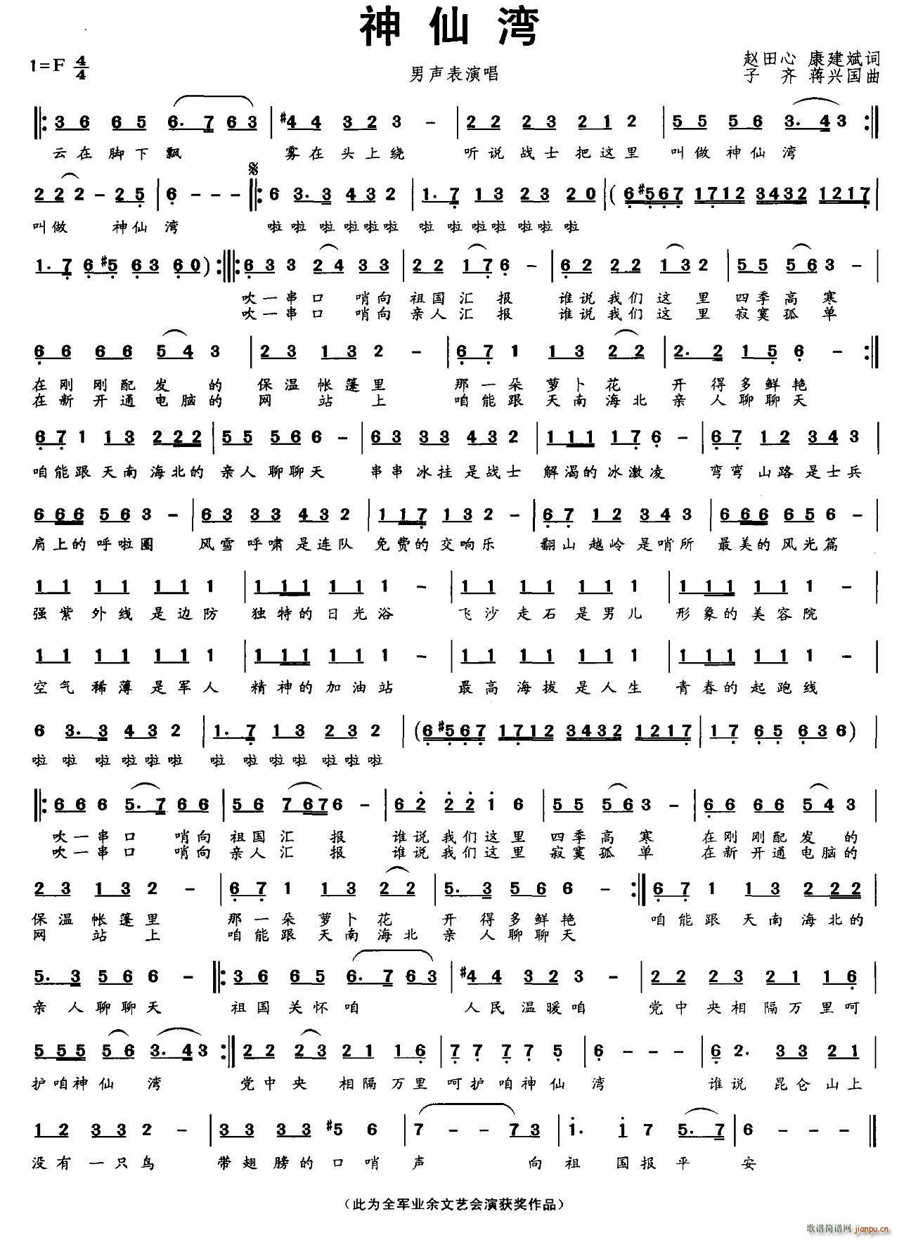 ���ɞ�(���ָ��V)1