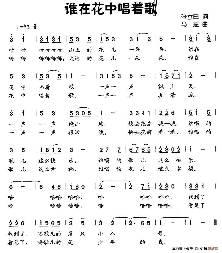 �l(shu��)�ڻ��г���(zh��)��(���ָ��V)1