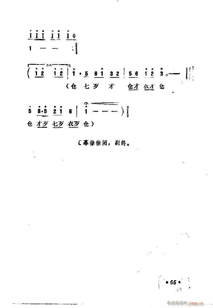 �΄� �������P(���ָ��V)66