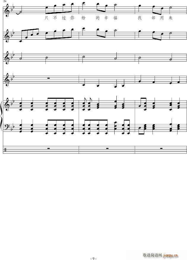 �ª���(����V)9