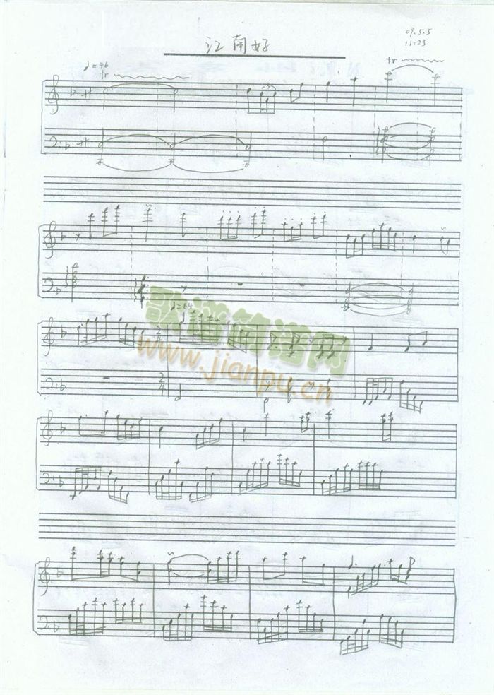 ���Ϻá��ľ�����������ࡿ(����V)1