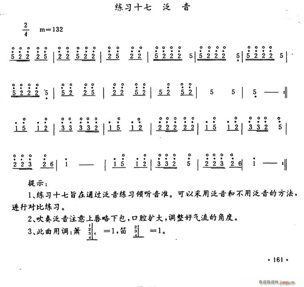 ���ӷ�������(�Ѻ��V)1