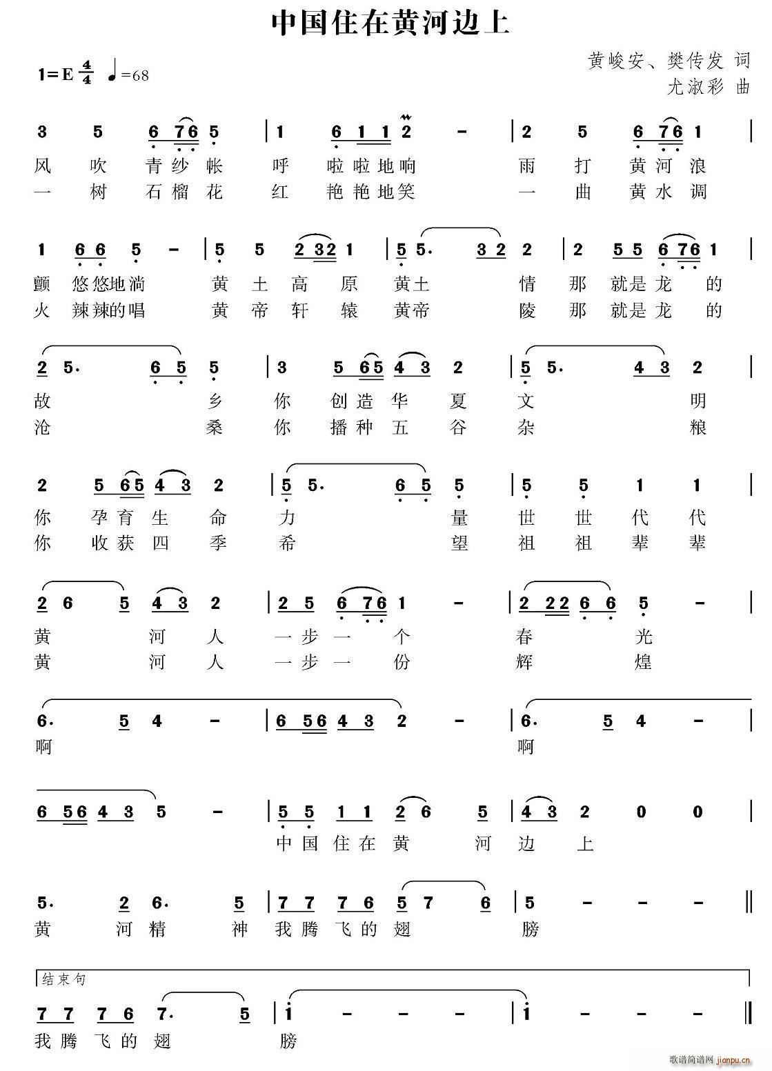 �Ї�ס���S��߅�� �S����(ʮ�ּ�����)1