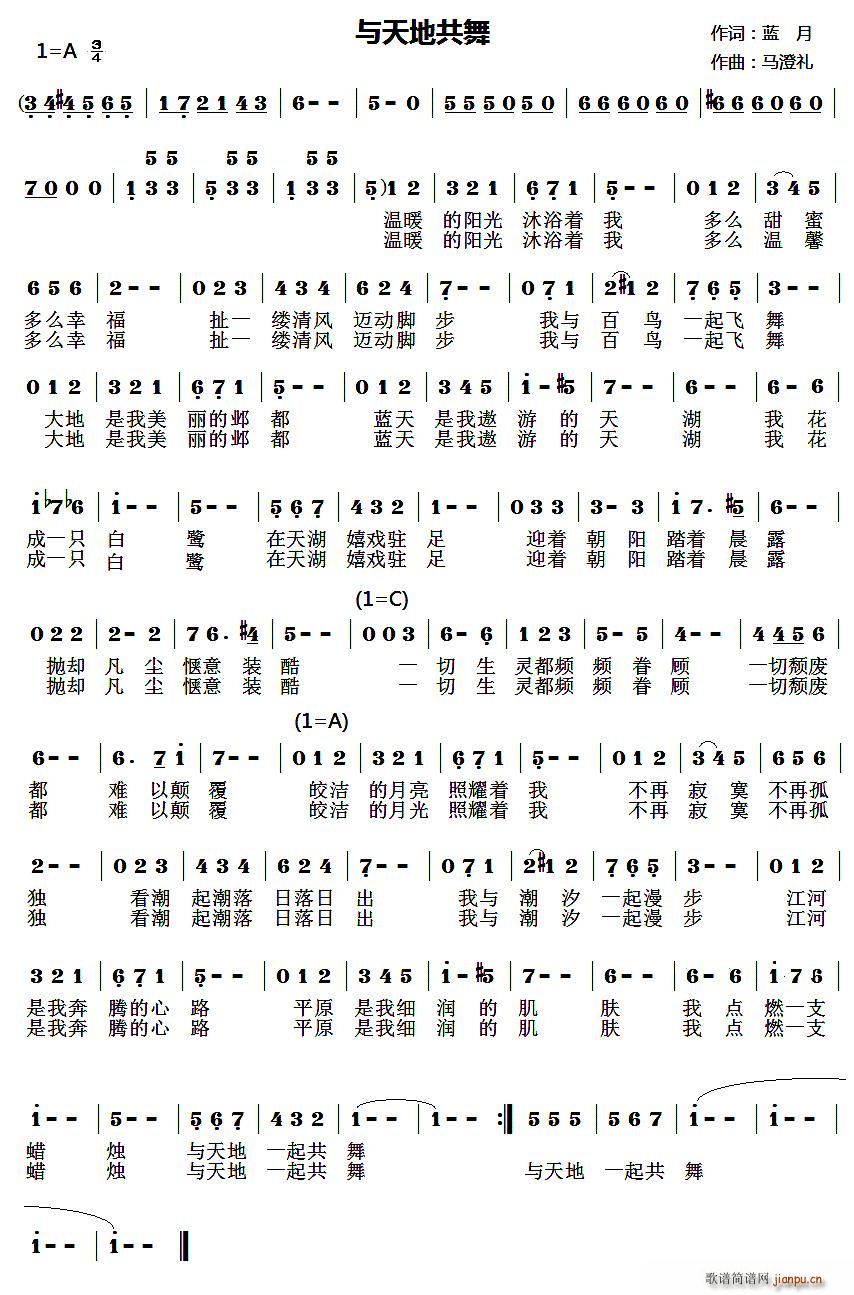 �c��ع���(���ָ��V)1