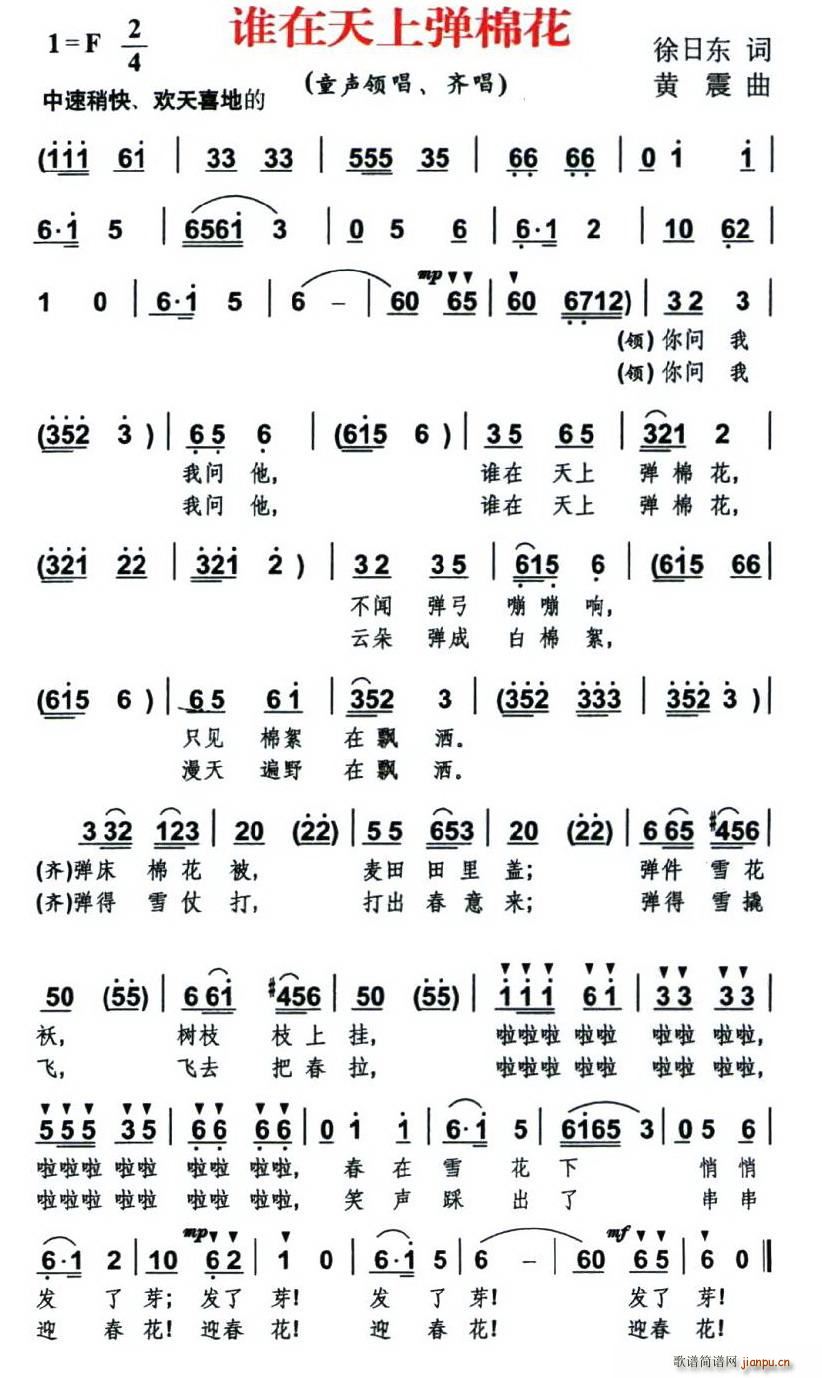 �l(shu��)�����Ϗ��޻�(���ָ��V)1