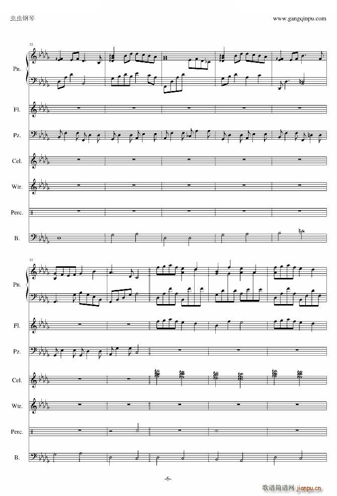 ѩ֮��(m��ng)(����V)5