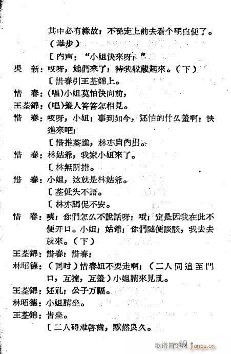 ��ǧ�����(Խ�����V)19