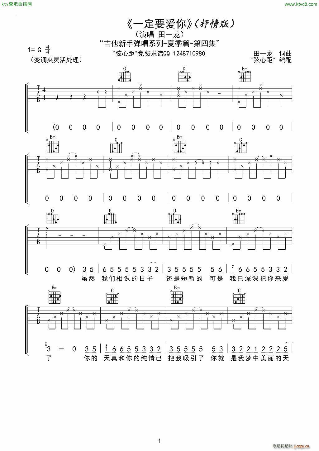 һ��Ҫ��(��i)�� ����(�����V)1