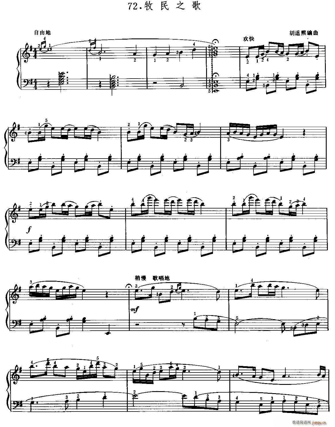 ����֮��(����V)1