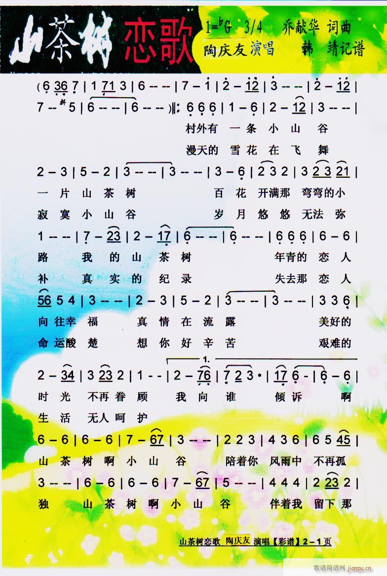 ɽ���(sh��)�ٸ� �̫I�Aԭ��(chu��ng  )��Ʒ ���V(ʮ�ּ�����)1