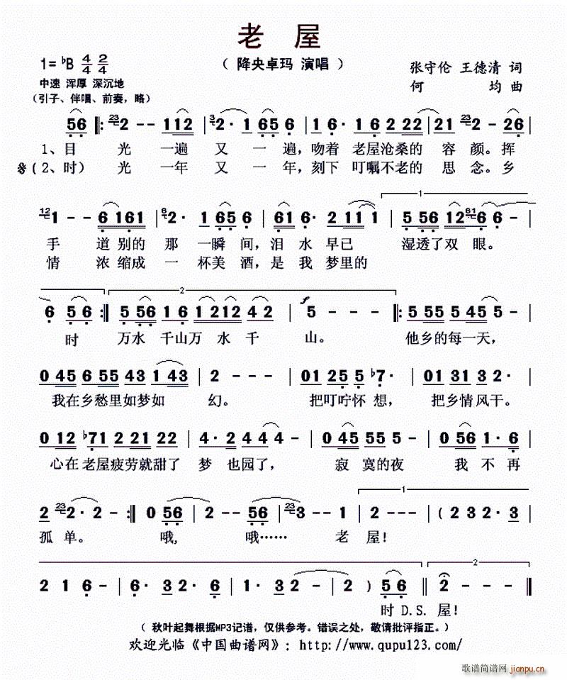 ���� ���؂�(���ָ��V)1