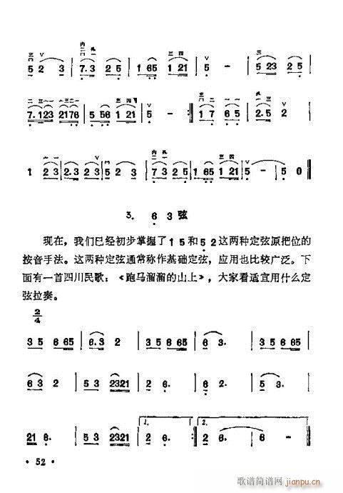 �W(xu��)����40-60(�����V)12