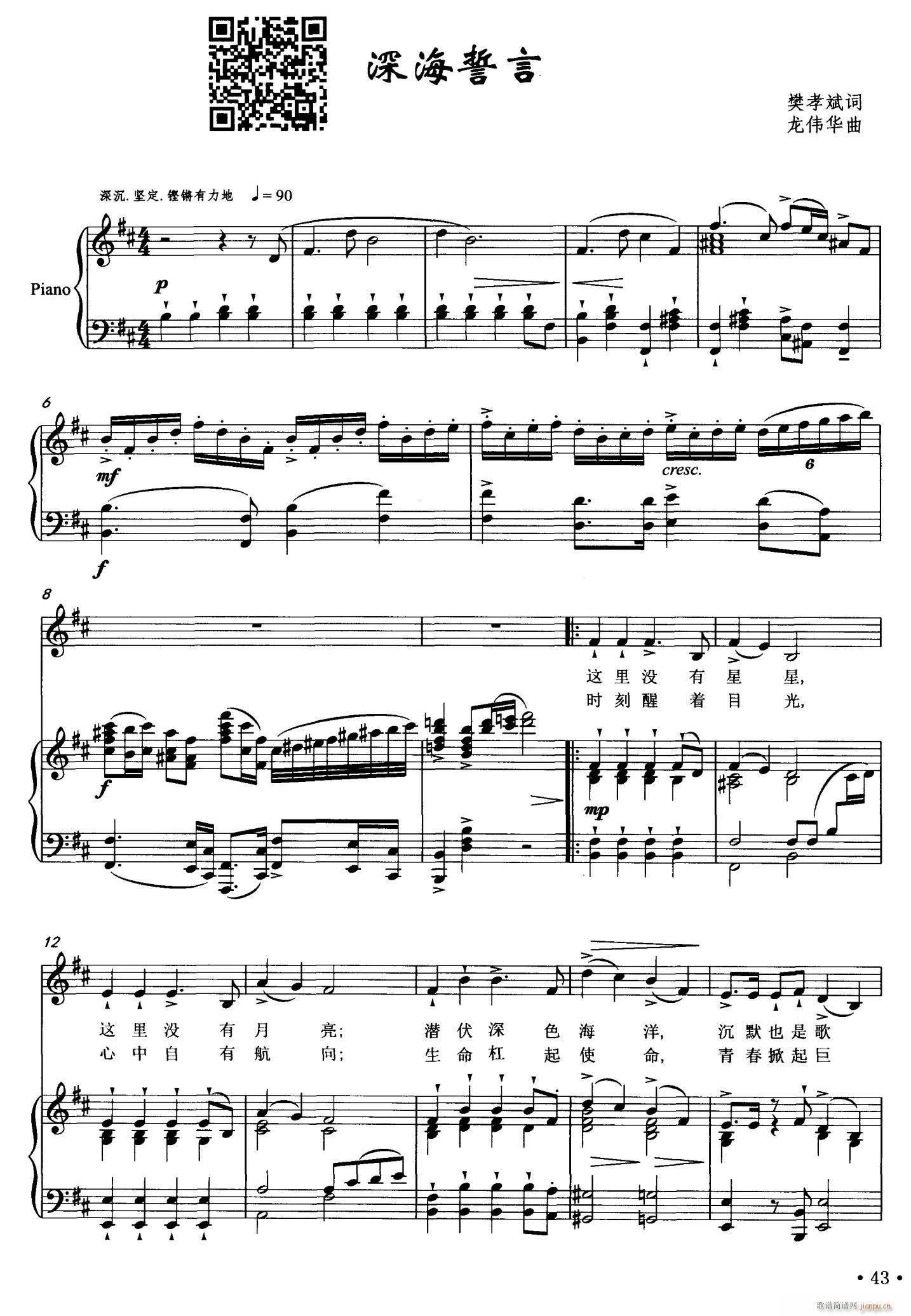 �����(���ָ��V)1