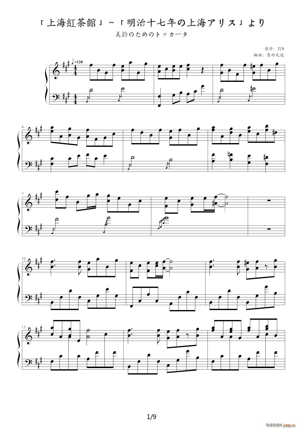 �Ϻ��t���^ A�{(����V)1