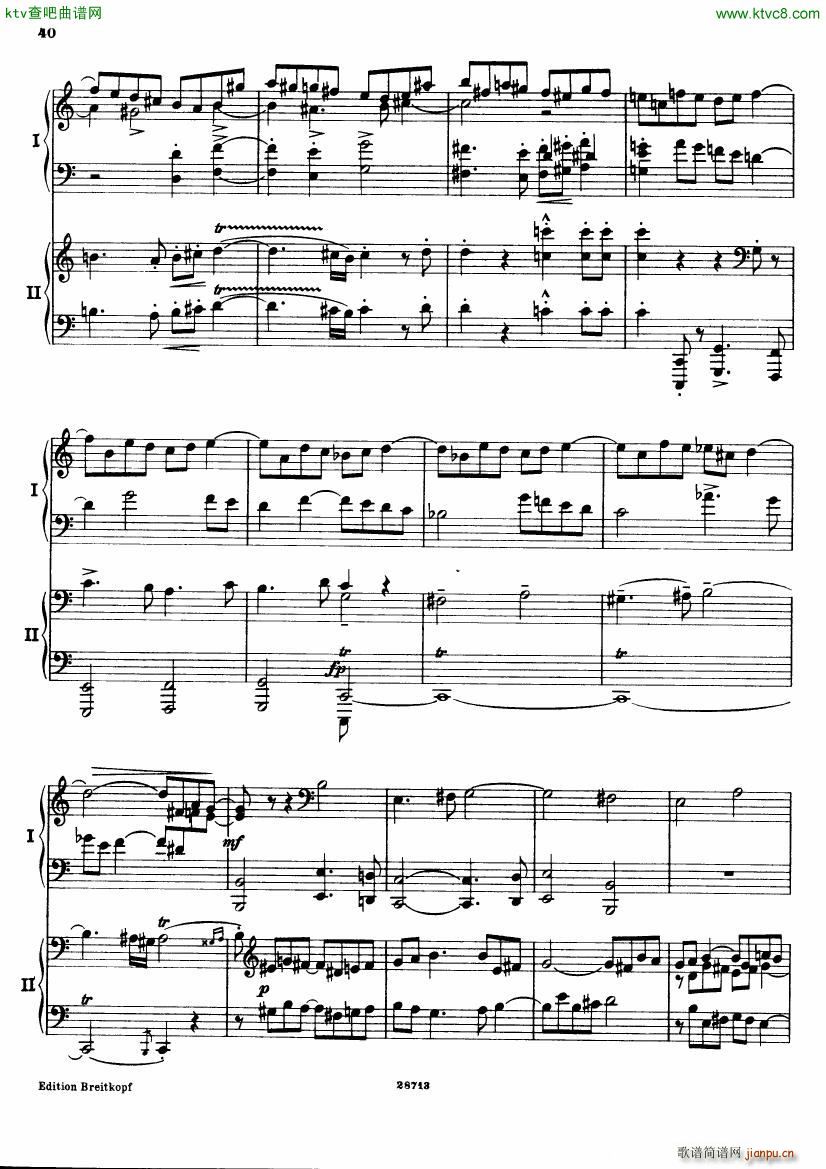 Busoni Fantasia contrappuntistica 2p 2(����V)6