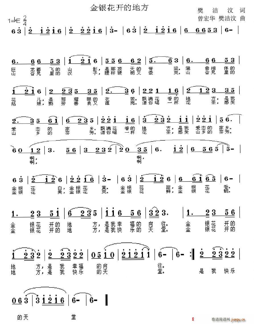 ���y���_(k��i)�ĵط�(���ָ��V)1