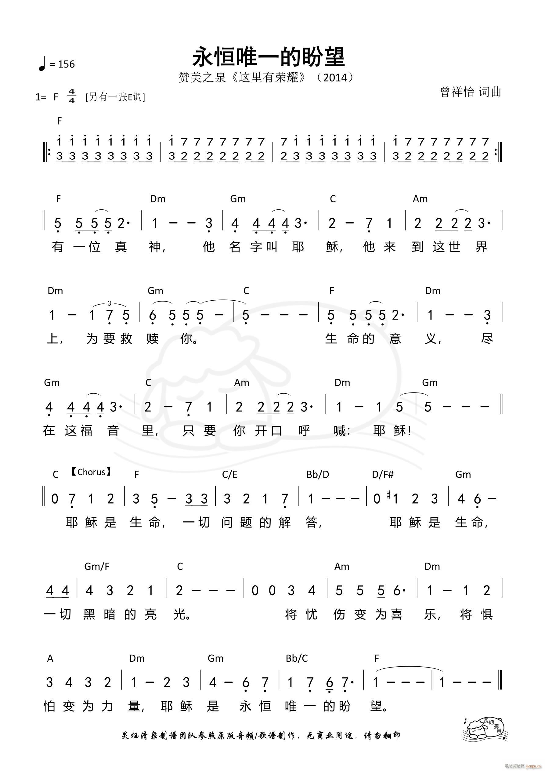 ����Ψһ������ F�{ ��565��(ʮ�ּ�����)1