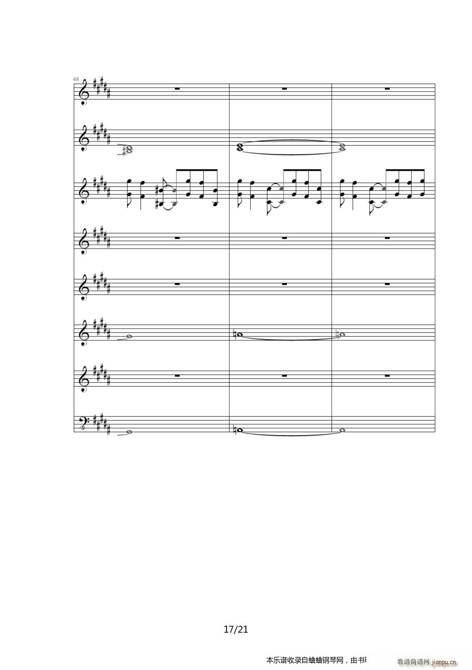 Ӣ�ۂ��f(shu��)6��֮܉�E ED6512(����V)17