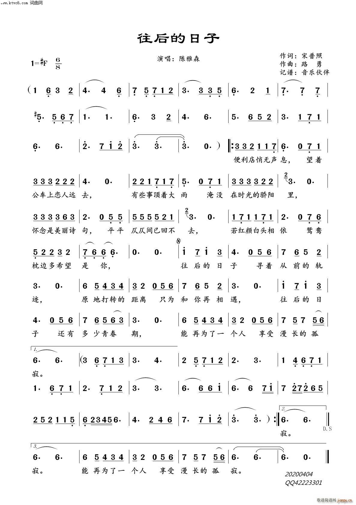 ���������(���ָ��V)1